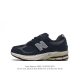 New Balance 2002R Encap N-Ergy New Balance Ml2002R336-45Yuxy03