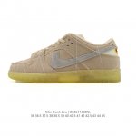 Company Grade Nike Dunk Low Retro Sneakers. As a classic basketball shoe from t