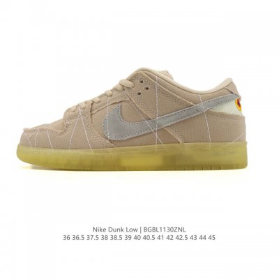 Company Grade Nike Dunk Low Retro Sneakers. As a classic basketball shoe from t