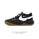Nike nike Hyperquick Se 2024 : Fn4678-101 : 40-45 Saxm0826Zbl