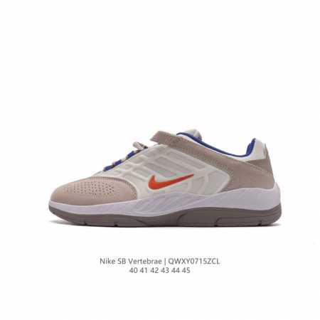 Nike Sbvertebrae Fd4691 40-45 Qwxy0715Zcl - Click Image to Close