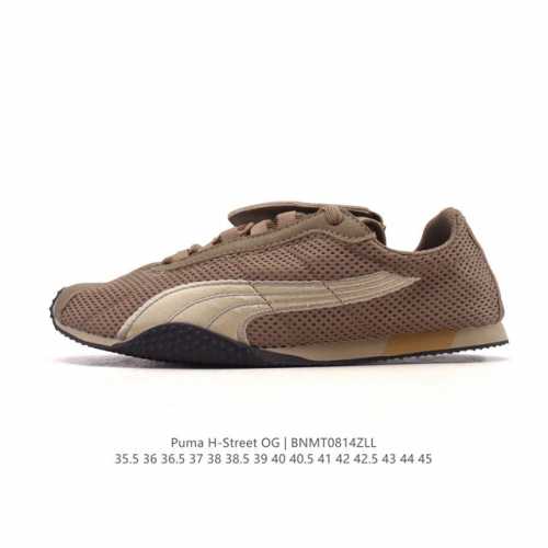 New product, company-level Puma launches the new H-Street sports shoes. Puma H-S