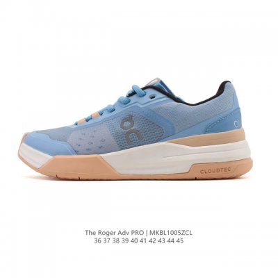 On, a Swiss sportswear brand, is known for its fashionable white sneakers. With