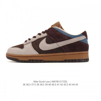 Nike SB Dunk Low Pro unisex retro sneakers, allowing you to stride confidently