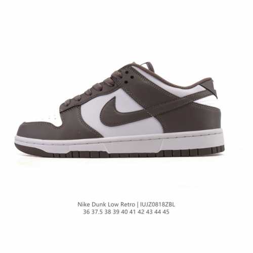 Nike Dunk Low Retro sneakers. A classic '80s basketball shoe, originally design