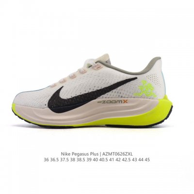 Nike Reactx Pegasus Plus Next Nature Super Pegasus Running Shoes Thick-soled He