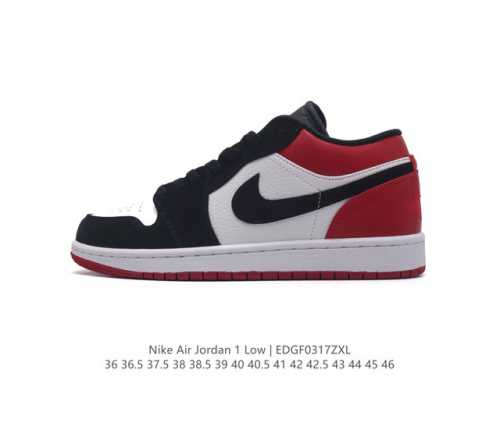 air Jordan 1 Low Aj1 1 1 aj1 1985 Wings Jordan Nike Air Wings 553558-117 36 36.