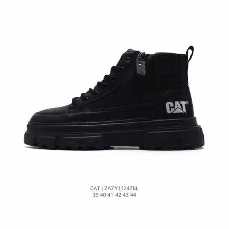 Cat 39-44 Zazy1124Zbl - Click Image to Close