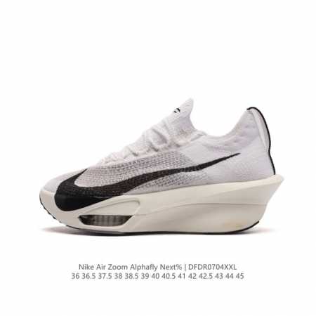 Nike Air Zoom Alphafly NEXT% Zoom X Atomknit Zoom ZoomX FB8356-100 36 36.5 37.5 - Click Image to Close