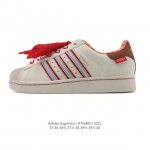 Adidas Superstar, the classic shell toe sneaker series, new casual sneakers for