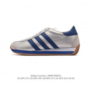 Adidas Country Og Shoes T Country Og 1970 Ie4230 36 36 37 38 38 39 40 40 41 42