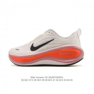 Price Reduced from Original Price: Nike Vomero Plus Reverse Swoosh | The New Kin