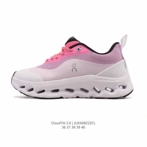 On Run On training shoes, Cloudtilt 2.0, new waterproof, cushioned hiking shoes