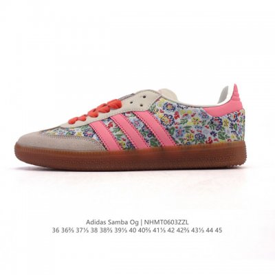 Corporate-level Adidas Originals Gazelle Indoor Clover casual non-slip and wear-
