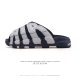 Nike Air More Uptempo Slide Pippen slippers casual beach shoes home slippers ar