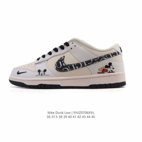 Corporate Nike Dunk Low Retro Sneakers Retro Skateboard Shoes. Originally desig