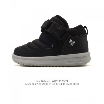 New Arrival Children's Shoes New Balance Nb Caterpillar Children's Shoes Autumn