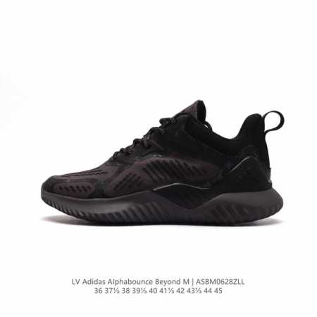 Adidas Alphabounce Beyond Louis Vuitton X Adidas lv , , forgedmesh bounce Bounc - Click Image to Close