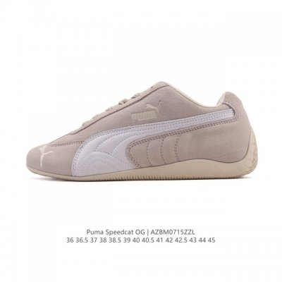 The Puma Speedcat Og is a low-top, German-inspired, retro, versatile racing shoe