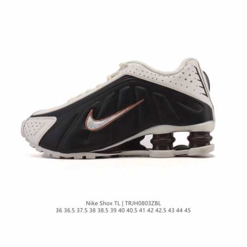 The Nike Shox TL, a company-grade, high-sole, high-rise sneaker for men and wom