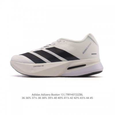 Corporate-grade Adidas Adizero Boston 13 Marathon Running Shoes for Men and Wome