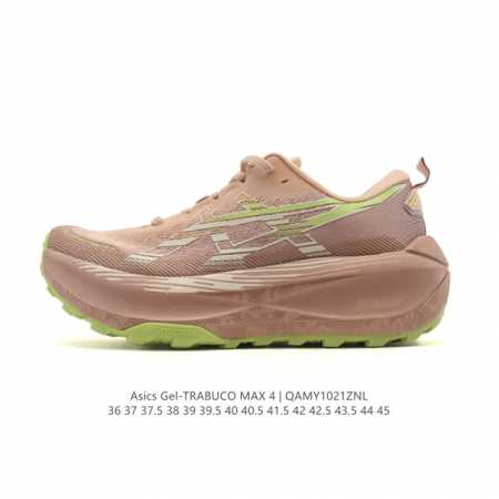 New product: ASICS Trabuco Max 4 men's and women's cushioned, grippy, and breath - Click Image to Close
