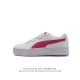 Puma Oslo Maja Wn'S 2024 5.0Cm puma Oslo Maja Wn S 36-45 Azwb0513