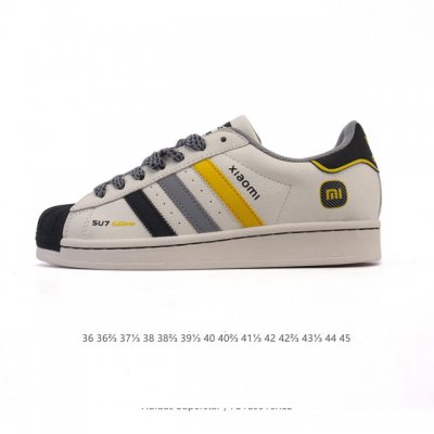 Corporate-Level Adidas Superstar 2025 New Shoes Year Of The Snake New Classic Sh