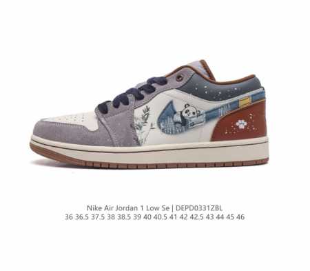 air Jordan 1 Low Aj1 1 1 aj1 1985 Wings Jordan Nike Air Wings Fz5042-041 36 36. - Click Image to Close