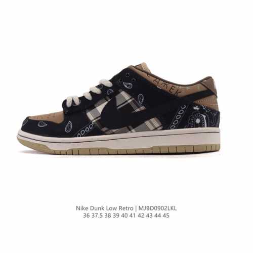 Nike Sb Dunk Low pro retro sneakers for men and women. Made with a soft, durable