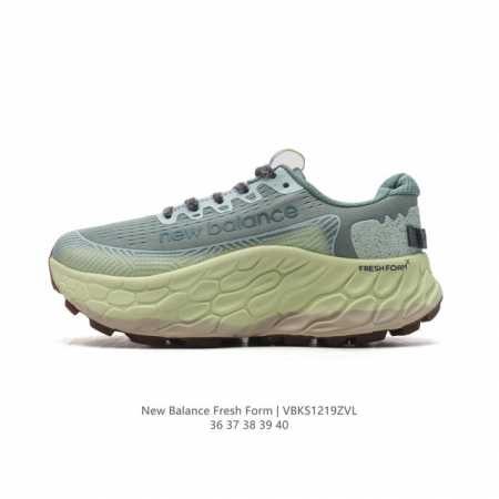 [New Balance] Fresh Form fresh Foam hyposkin Tpu Mmorcw4 36-40 Vbks1219Zvl - Click Image to Close