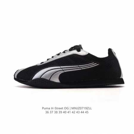 New company-level Puma launches the new H-Street sports shoes. Puma H-Street thi - Click Image to Close
