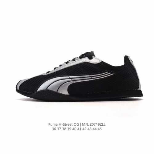 New company-level Puma launches the new H-Street sports shoes. Puma H-Street thi