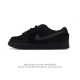 Ben & Jerry's x Nike SB SB NIKE SB DUNK LOW PRO QS NIKE SB DUNK LOW PRO QS Gree