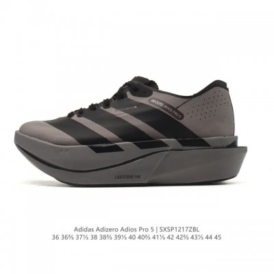 New Product: Adidas Adizeroadios Pro 5 Ultralight Marathon Carbon Column Profess