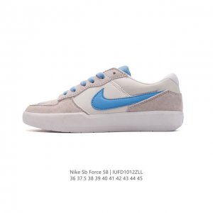 nike Sb Force 58 Fq7637-001 36 37.5 38 39 40 41 42 43 44 45 Iufd1012Zll
