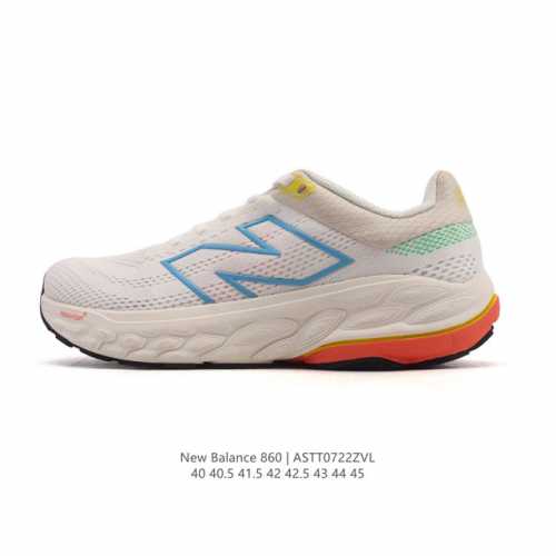New Balance NB Men's RC Elite Series Mfcxlk4 Marathon Professional Racing Carbon