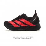 Company Grade Adidas Adizero Adios Pro 4 Comfortable, Slip-Resistant, Wear-Resis