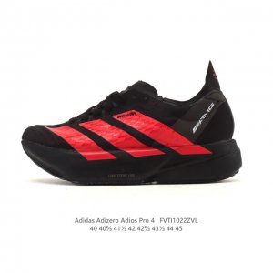 Company Grade Adidas Adizero Adios Pro 4 Comfortable, Slip-Resistant, Wear-Resis