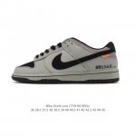 Nike SB Dunk Low Pro unisex retro sneakers, allowing you to stride confidently