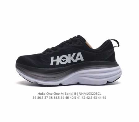 Hoka One One Bondi 8 Hoka ,Bondi : , , : : : : : : : Ankle Strap 1127952 36-45 N - Click Image to Close