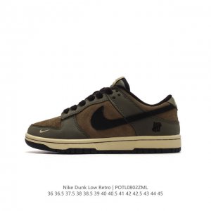 Nike Dunk Low Retro 80 Nike Dunk 5 Dunk Jh8037 : 36 36.5 37.5 38 38.5 39 40 40.