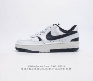 Nike Gamma Force Ddd Nike Gamma Force Af1 Nike Grind Gamma Force ddd Nike Grind