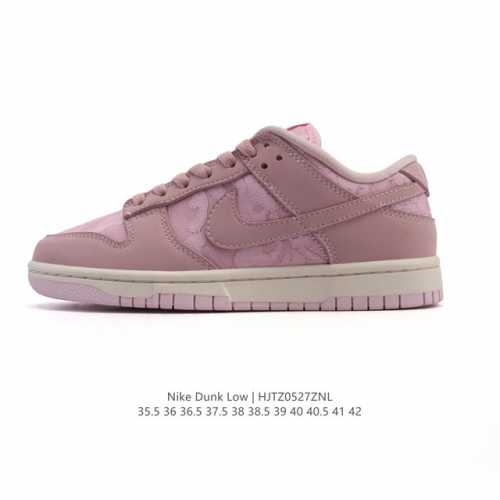 Corporate Nike Dunk Low Retro Sneakersa Classic 80S Basketball Shoe Originally D