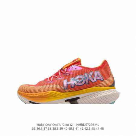 hoka One One cielo X1 hoka cielo X1 peba Cielo X1 1147910 36-45 Nhbd0729Zml - Click Image to Close