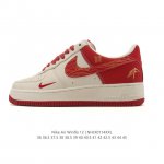 Company Grade Nike Air Force 1 '07 Low, 2026 New Year of the Horse Limited Edit