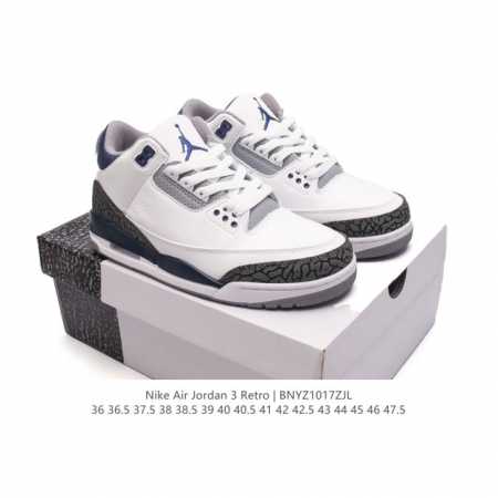 AJ3 Nike Air Jordan 3 Retro SE 3 3 AJ 1988 Nike Air DDD DDD CT8532-106 DDD 36-4 - Click Image to Close