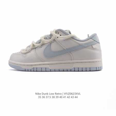 Corporate Nike Sb Dunk Low Pro Unisex Retro Sneakers Deconstructed Double Laces. - Click Image to Close