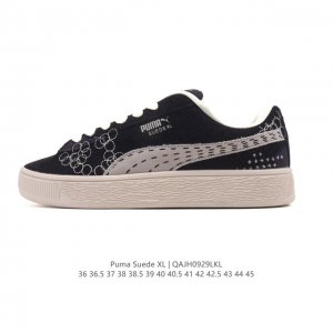 PUMA Suede XL series casual sneakers, classic thick sole, non-slip, wear-resista