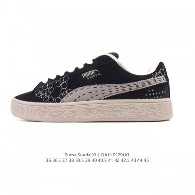PUMA Suede XL series casual sneakers, classic thick sole, non-slip, wear-resista